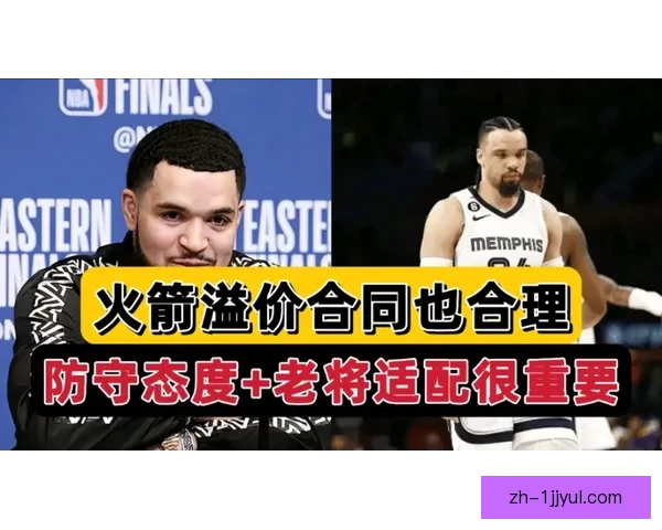 乌度卡拒绝背锅回应风波直言真相